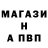 Метадон мёд ARI100KRAT
