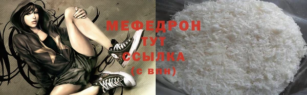 mix Коряжма