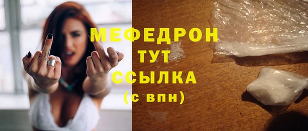 дживик Корсаков