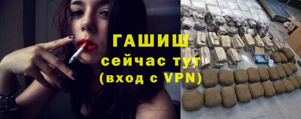 mix Коряжма
