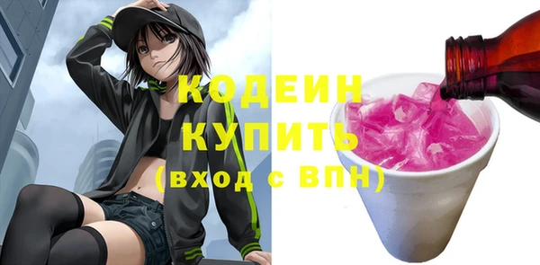 mix Коряжма