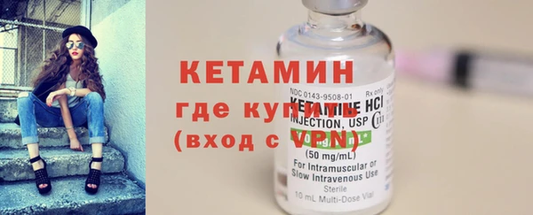 mix Коряжма