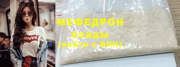 дживик Корсаков