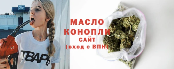 mix Коряжма