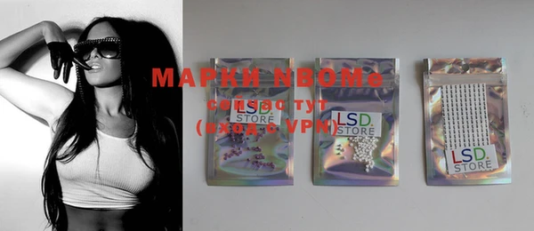 mix Коряжма
