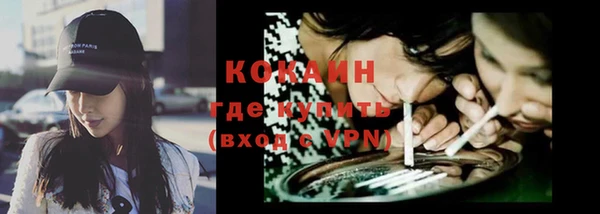 mix Коряжма
