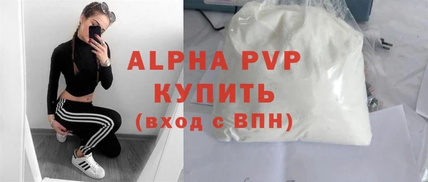 mix Коряжма