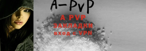 mix Коряжма