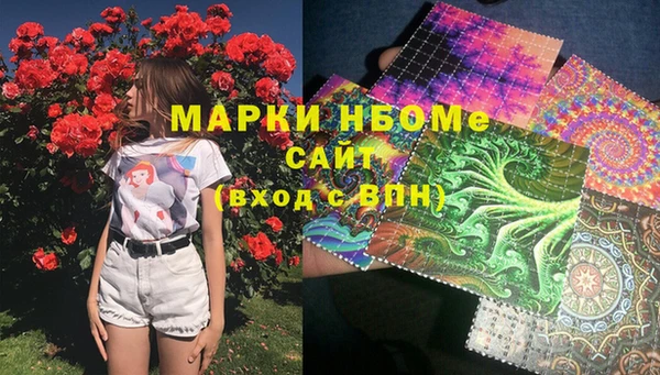 дживик Корсаков