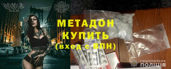 mix Коряжма