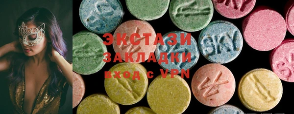 mix Коряжма