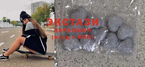 дживик Корсаков