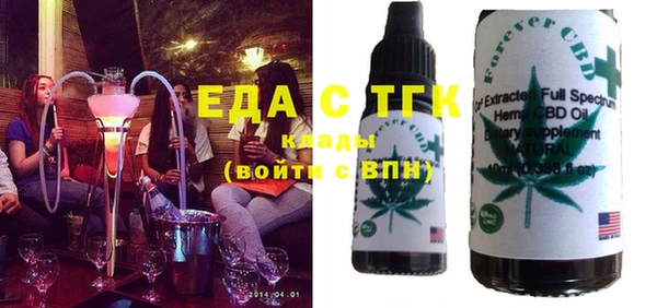 mix Коряжма