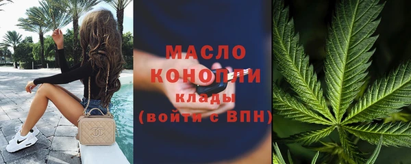 стафф Костерёво