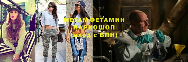 дживик Корсаков