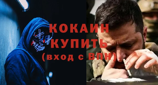 дживик Корсаков