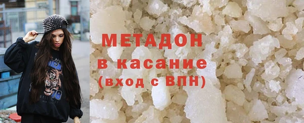 mix Коряжма