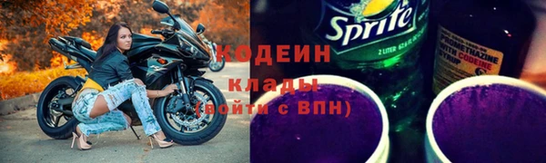 mix Коряжма