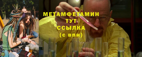 дживик Козловка