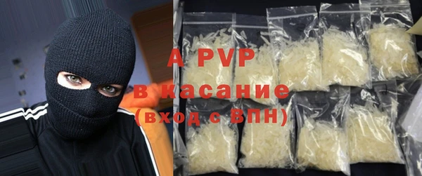 mix Коряжма