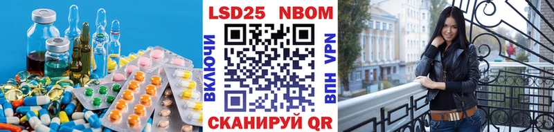 ЛСД экстази ecstasy  Купить закладки  Малая Вишера 