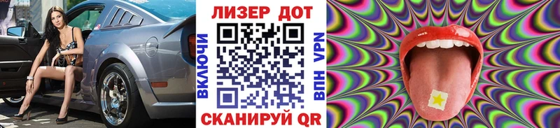 Купить закладки  Малая Вишера  Марки N-bome 1,5мг 